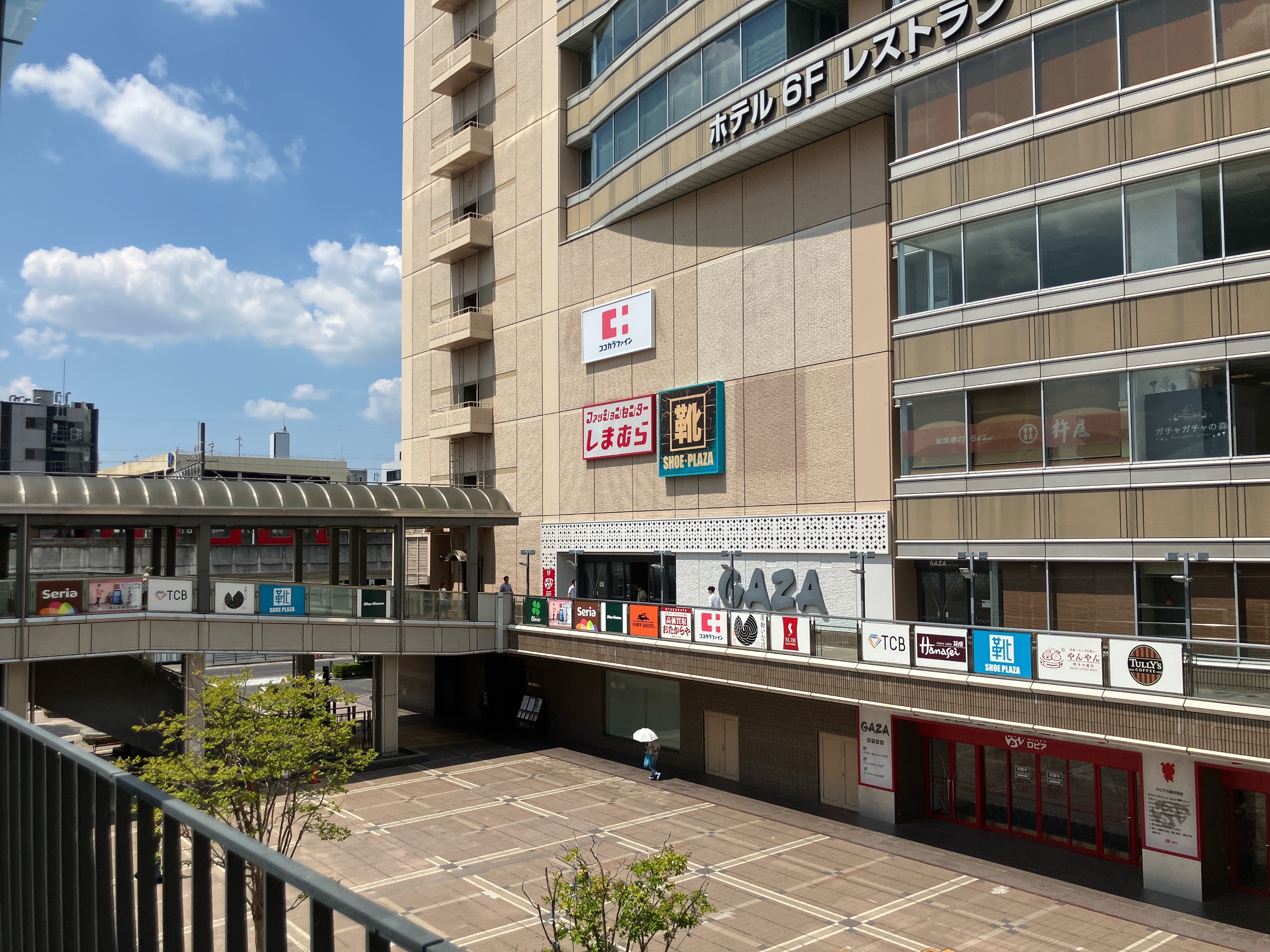 GAZA専門店街